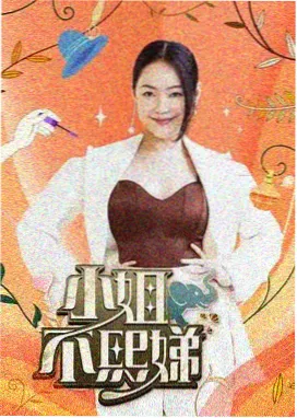 幕后档案，服装色系由浅转深的布料排布