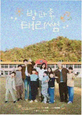 资讯配图，口碑采样词云与便签墙