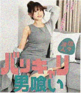 第六集图鉴配图，长街背影与未点亮的灯